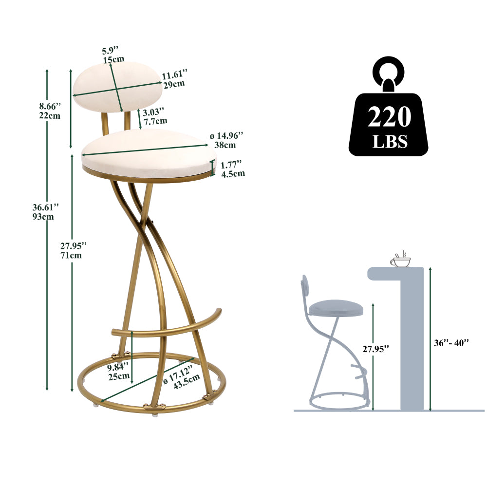 Cortez Bar Stool, Set of 2 (White)
