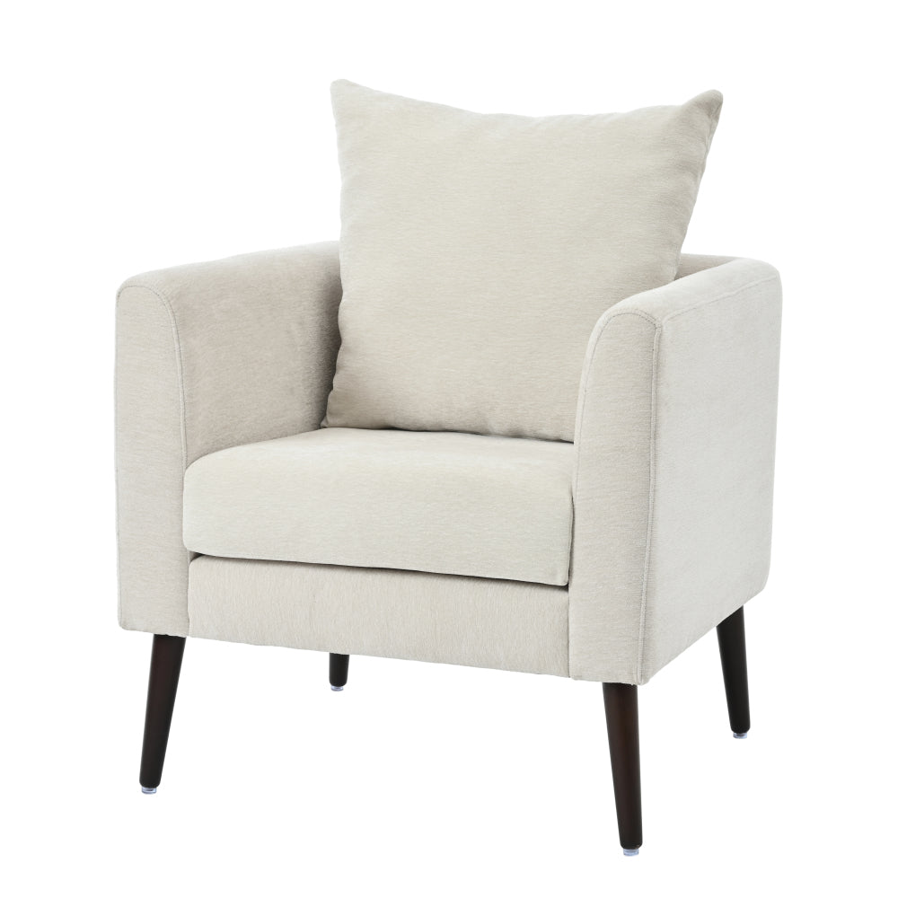 Athena Lounge Chair (Beige)