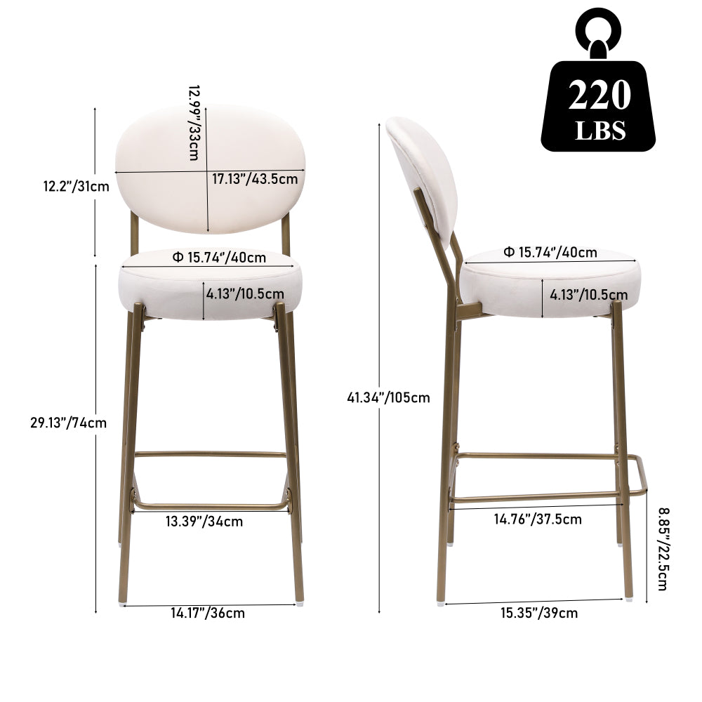 Vance Bar Stool, Set of 2 (White)
