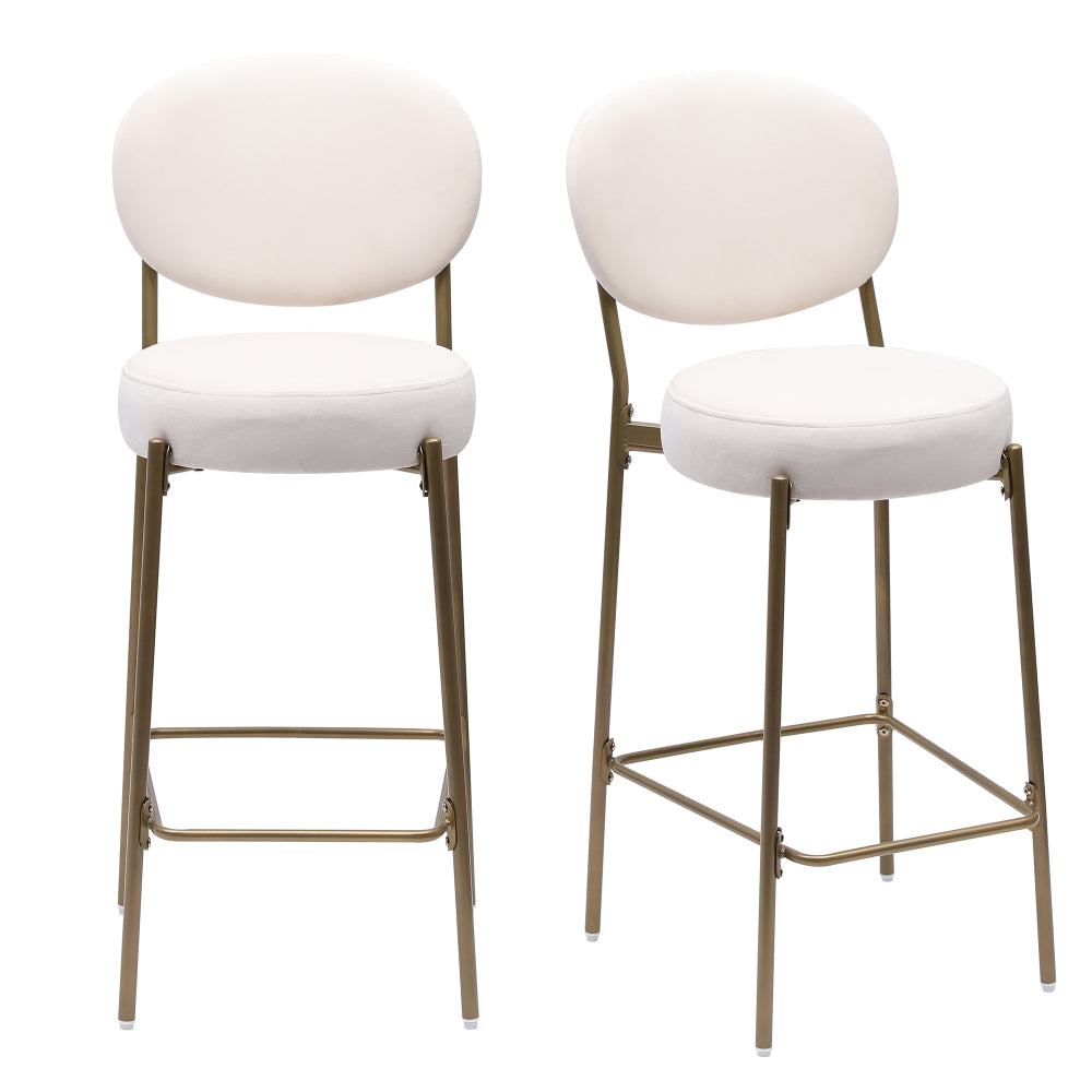 Vance Bar Stool, Set of 2 (White)
