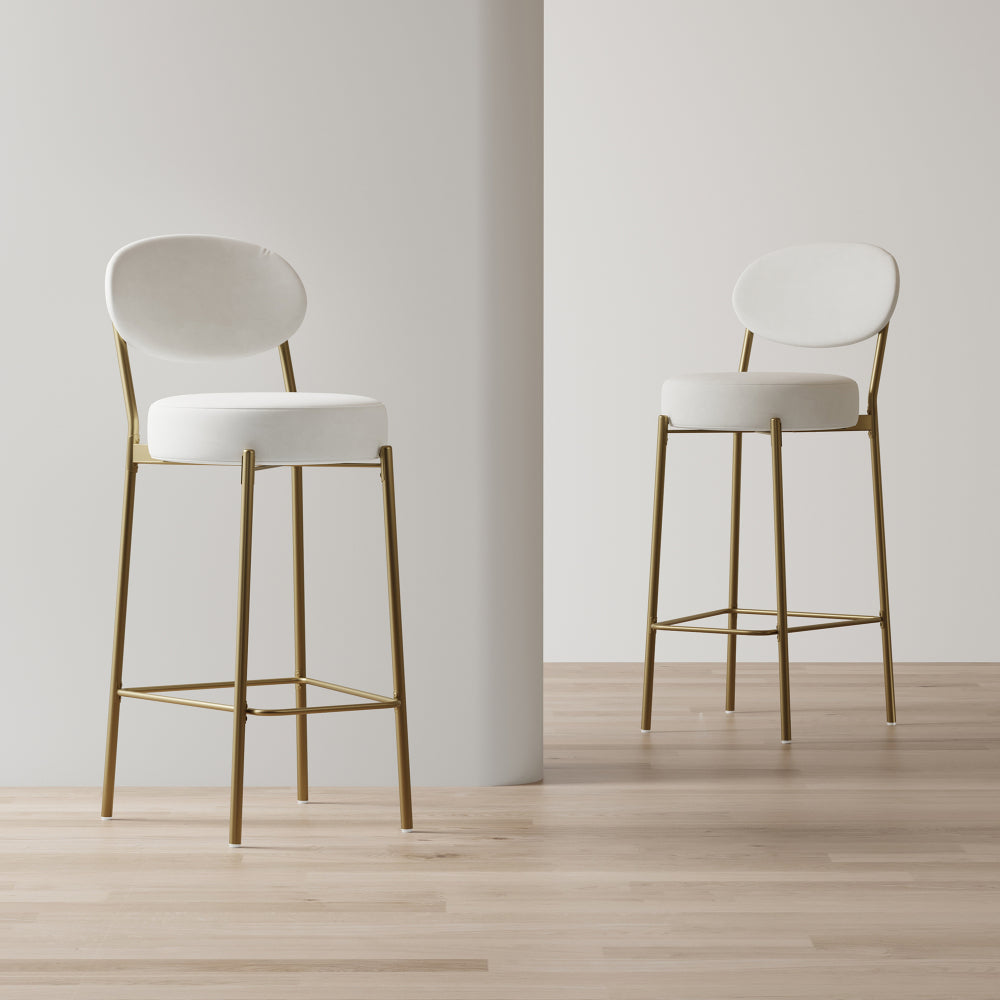 Vance Bar Stool, Set of 2 (White)