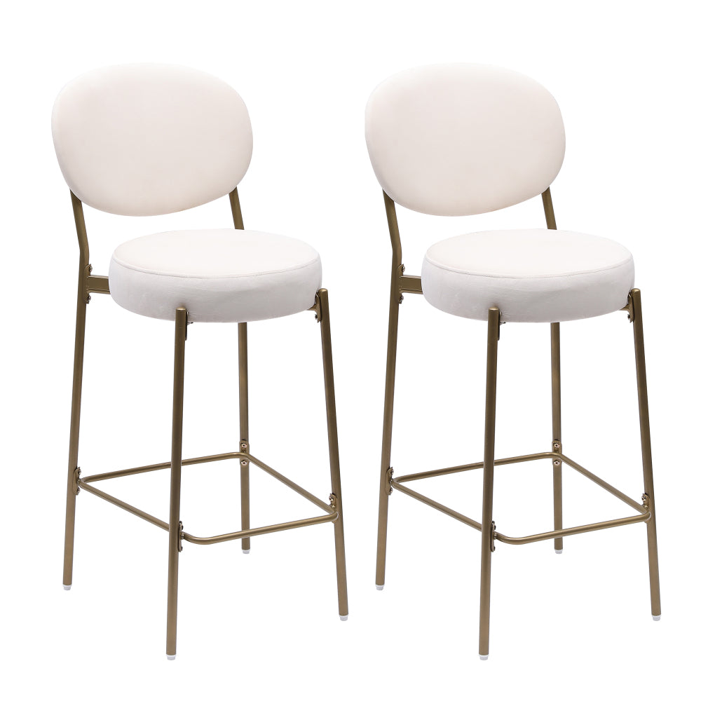 Vance Bar Stool, Set of 2 (White)
