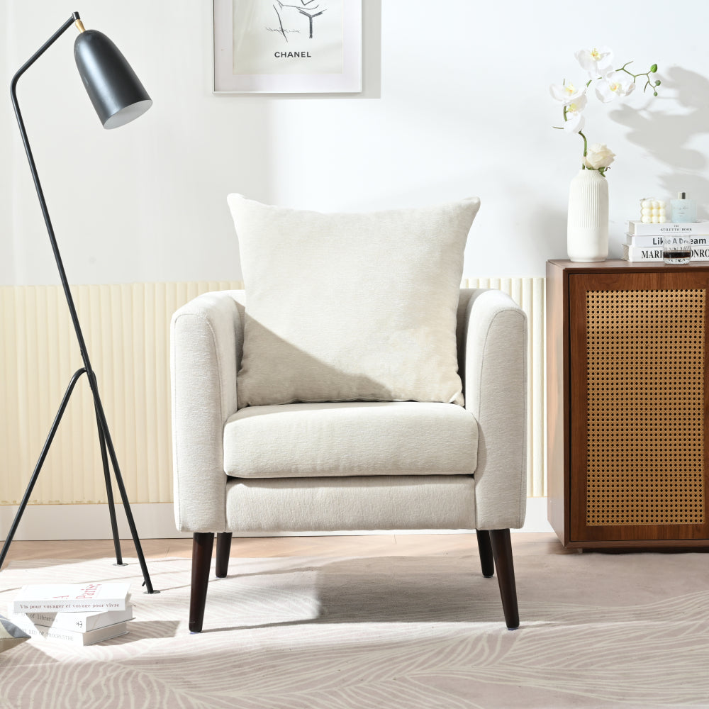 Athena Lounge Chair (Beige)