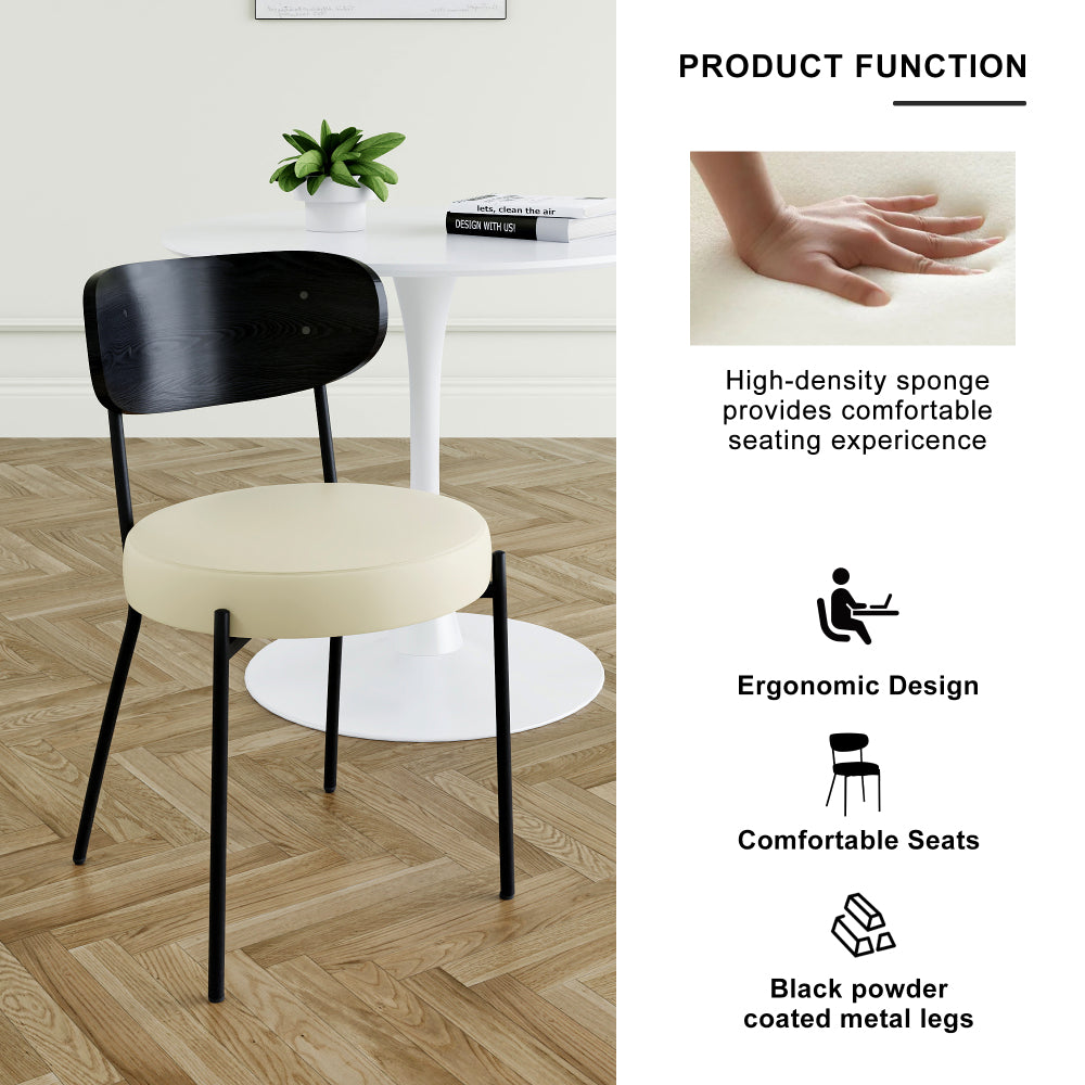 Emerald Dining Chair, Set of 2 (Black)