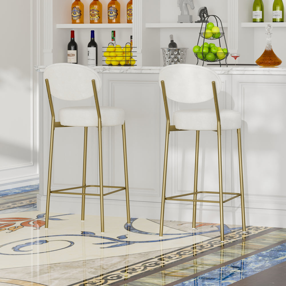 Vance Bar Stool, Set of 2 (White)