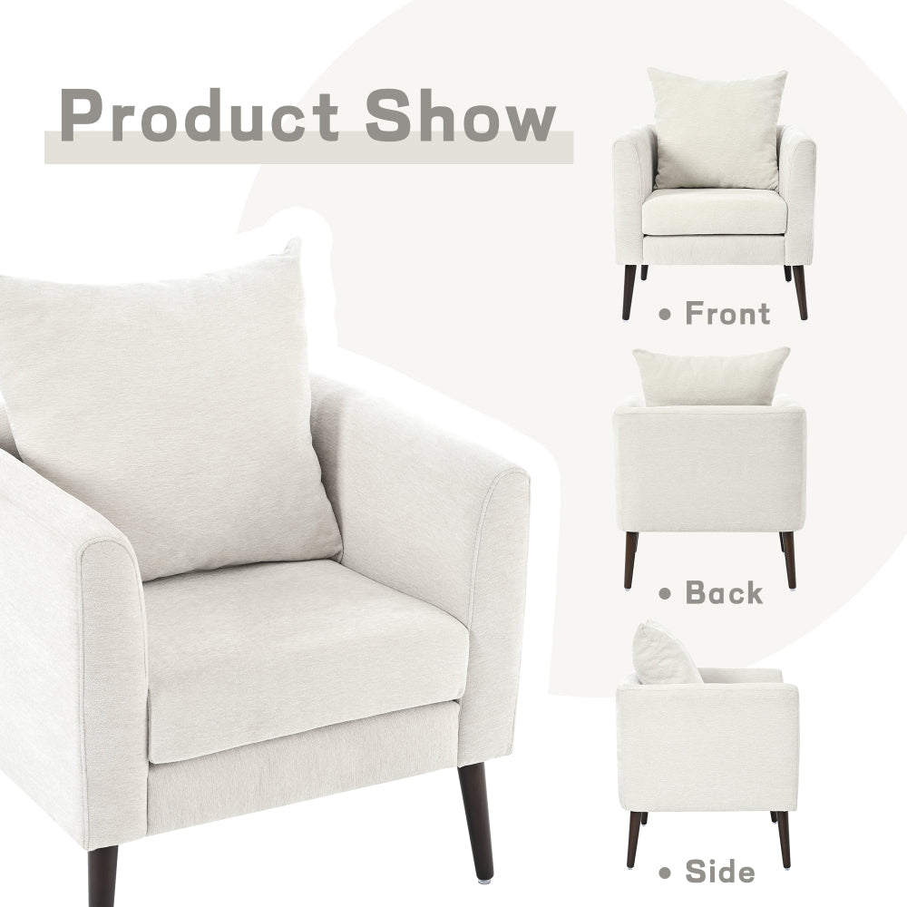 Athena Lounge Chair (Beige)