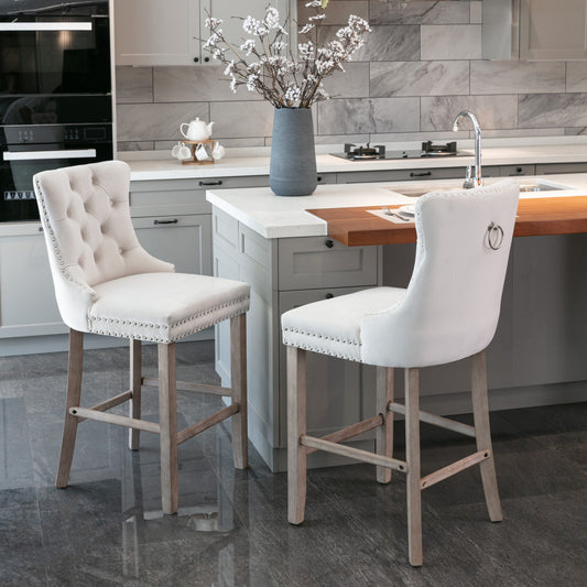 Eliezer Bar Stool, Set of 2 (Beige)