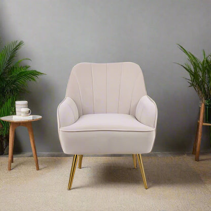 Wilder Lounge Chair (Beige)