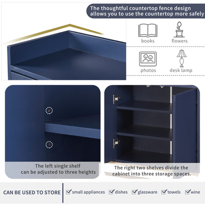 Patrick Accent Cabinet (Blue)
