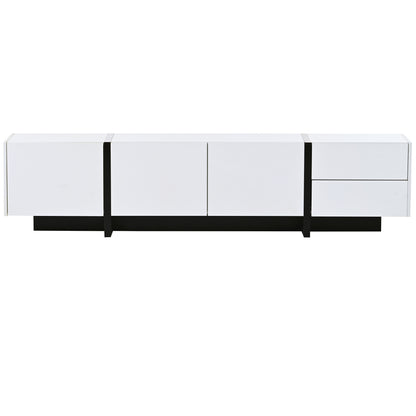 Mueller TV Stand (White)