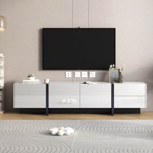 Mueller TV Stand (White)