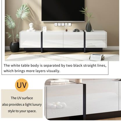 Mueller TV Stand (White)