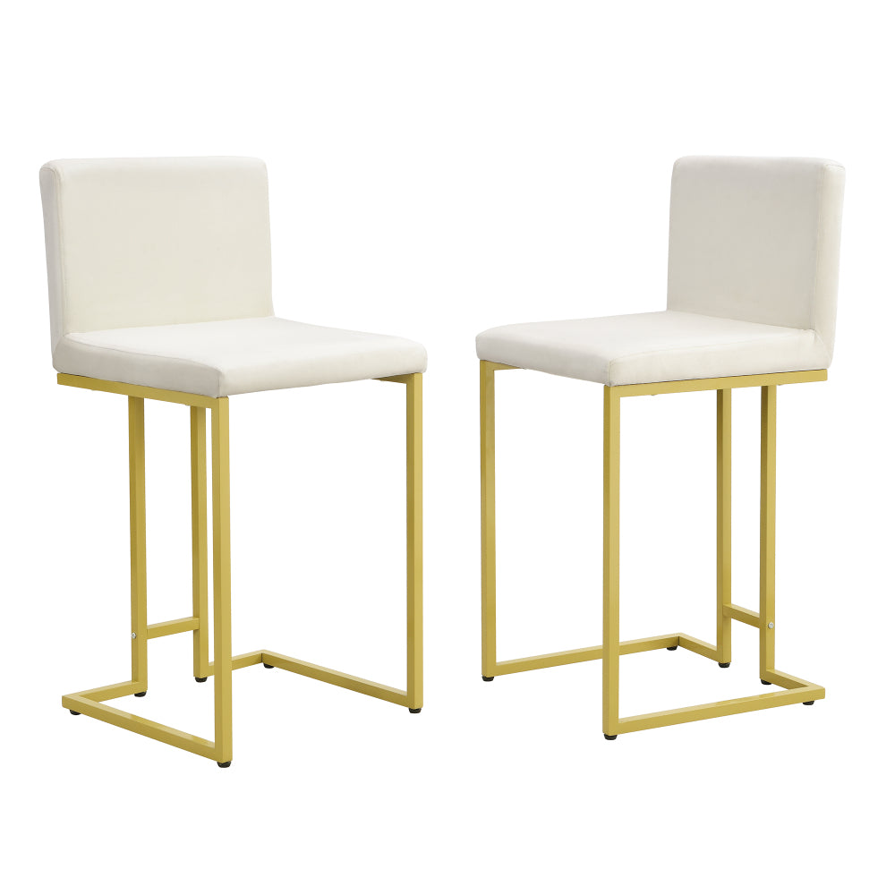 Ephraim Bar Stool, Set of 2