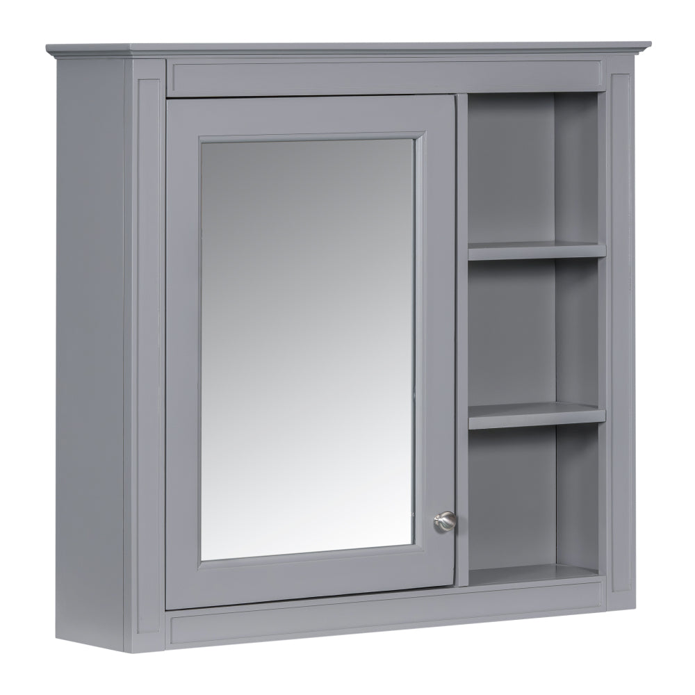 Douglas Bathroom Cabinet (Grey)