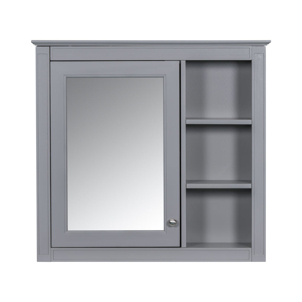 Douglas Bathroom Cabinet (Grey)