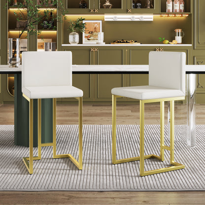 Ephraim Bar Stool, Set of 2