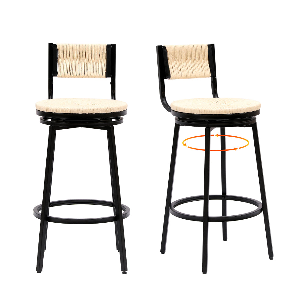 Munoz Bar Stool