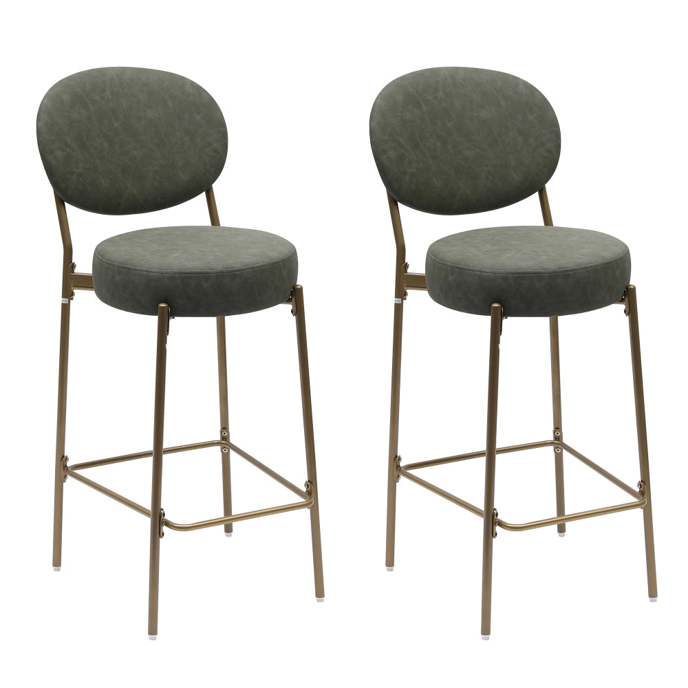 Vance Bar Stool, Set of 2 (Green)