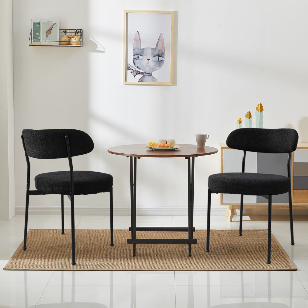 Amari Dining Chair, Set of 2 (Black)