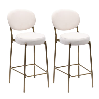 Vance Bar Stool, Set of 2 (White)
