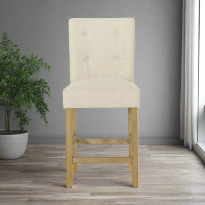 Hardin Dining Chair, Set of 2 (Beige)